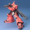 alt="Bandai 5060955 - HGUC 1/144 MS-14JG Gelgoog Jager J 045" title="Bandai 5060955 - HGUC 1/144 MS-14JG Gelgoog Jager J 045"