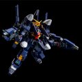 alt="Bandai 5061032 - HG 1/144 RX-121-3C Gundam TR-1 [Haze'n-Thley Rah II] Advance of Z The Flag of Titans" title="Bandai 5061032 - HG 1/144 RX-121-3C Gundam TR-1 [Haze'n-Thley Rah II] Advance of Z The Flag of Titans"