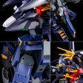alt="Bandai 5061032 - HG 1/144 RX-121-3C Gundam TR-1 [Haze'n-Thley Rah II] Advance of Z The Flag of Titans" title="Bandai 5061032 - HG 1/144 RX-121-3C Gundam TR-1 [Haze'n-Thley Rah II] Advance of Z The Flag of Titans"