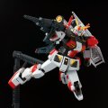 alt="Bandai 5061251 - HG 1/144 RX-78-5 Gundam G05" title="Bandai 5061251 - HG 1/144 RX-78-5 Gundam G05"