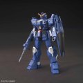 alt="Bandai 5061823 - HGUC 1/144 HG RX-79BD-2 Blue Destiny Unit 2 Exam" title="Bandai 5061823 - HGUC 1/144 HG RX-79BD-2 Blue Destiny Unit 2 Exam"