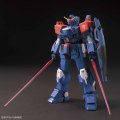 alt="Bandai 5061823 - HGUC 1/144 HG RX-79BD-2 Blue Destiny Unit 2 Exam" title="Bandai 5061823 - HGUC 1/144 HG RX-79BD-2 Blue Destiny Unit 2 Exam"