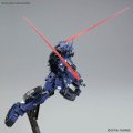 alt="Bandai 5061936 - HG 1/144 RX-80PR-4 Pale Rider DII (Titans)" title="Bandai 5061936 - HG 1/144 RX-80PR-4 Pale Rider DII (Titans)"