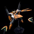 alt="Bandai 5062934 - HG 1/144 Gundam Harute (Final Battle Ver.)" title="Bandai 5062934 - HG 1/144 Gundam Harute (Final Battle Ver.)"