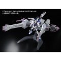 alt="Bandai 5063378 - HG 1/144 Meteor Unit" title="Bandai 5063378 - HG 1/144 Meteor Unit"