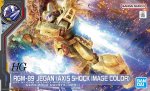 Bandai 5063439 - HG 1/144 RGM-89 Jegan (Axis Shock Image Color)