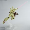 alt="Bandai 5063439 - HG 1/144 RGM-89 Jegan (Axis Shock Image Color)" title="Bandai 5063439 - HG 1/144 RGM-89 Jegan (Axis Shock Image Color)"
