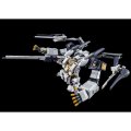 alt="Bandai 5063770 - HG 1/144 Gundam TR-1 (Hazel Owsla) Gigantic Arm Unit (Advance of Z The Flag of Titans)" title="Bandai 5063770 - HG 1/144 Gundam TR-1 (Hazel Owsla) Gigantic Arm Unit (Advance of Z The Flag of Titans)"