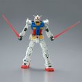 alt="Bandai 5063922 - HG 1/144 RX-78-02 Gundam (Cucuruz Doan's Island Ver.)" title="Bandai 5063922 - HG 1/144 RX-78-02 Gundam (Cucuruz Doan's Island Ver.)"