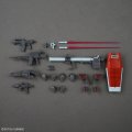 alt="Bandai 5065714 - HG 1/144 RGM-79 GM (Shoulder Cannon / Missile Pod)" title="Bandai 5065714 - HG 1/144 RGM-79 GM (Shoulder Cannon / Missile Pod)"