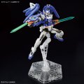 alt="Bandai 5065720 - 1/144 HG Gundam 00 Diver ARC Gundam Build Metaverse #05" title="Bandai 5065720 - 1/144 HG Gundam 00 Diver ARC Gundam Build Metaverse #05"