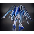 alt="Bandai 5065797 - HG 1/144 Rising Freedom Gundam (Clear Color) Movie Release Commemoration Package Ver." title="Bandai 5065797 - HG 1/144 Rising Freedom Gundam (Clear Color) Movie Release Commemoration Package Ver."