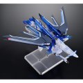 alt="Bandai 5065797 - HG 1/144 Rising Freedom Gundam (Clear Color) Movie Release Commemoration Package Ver." title="Bandai 5065797 - HG 1/144 Rising Freedom Gundam (Clear Color) Movie Release Commemoration Package Ver."