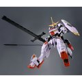 alt="Bandai 5066006 - HG 1/144 Gundam Hajiroboshi 2nd Form" title="Bandai 5066006 - HG 1/144 Gundam Hajiroboshi 2nd Form"