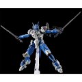alt="Bandai 5066026 - HG 1/144 Gundam Lfrith Anavata" title="Bandai 5066026 - HG 1/144 Gundam Lfrith Anavata"