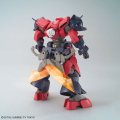 alt="Bandai 5066141 - HG 1/144 HGBD 005 Ogre GN-X Ogre's Mobile Suit" title="Bandai 5066141 - HG 1/144 HGBD 005 Ogre GN-X Ogre's Mobile Suit"