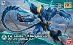 Bandai 5066142 - HG 1/144 HGBD Geara Ghirarga DO-JI's Mobile Suit (Gundam Build Divers #7)