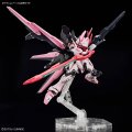 alt="Bandai 5066273 - HG 1/144 Gundam Perfect Strike Freedom Rouge (HG Gundam Build Metaverse 08)" title="Bandai 5066273 - HG 1/144 Gundam Perfect Strike Freedom Rouge (HG Gundam Build Metaverse 08)"