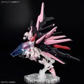 alt="Bandai 5066273 - HG 1/144 Gundam Perfect Strike Freedom Rouge (HG Gundam Build Metaverse 08)" title="Bandai 5066273 - HG 1/144 Gundam Perfect Strike Freedom Rouge (HG Gundam Build Metaverse 08)"