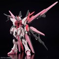 alt="Bandai 5066273 - HG 1/144 Gundam Perfect Strike Freedom Rouge (HG Gundam Build Metaverse 08)" title="Bandai 5066273 - HG 1/144 Gundam Perfect Strike Freedom Rouge (HG Gundam Build Metaverse 08)"