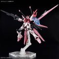 alt="Bandai 5066273 - HG 1/144 Gundam Perfect Strike Freedom Rouge (HG Gundam Build Metaverse 08)" title="Bandai 5066273 - HG 1/144 Gundam Perfect Strike Freedom Rouge (HG Gundam Build Metaverse 08)"