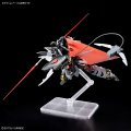 alt="Bandai 5066295 - HG 1/144 Black Knight Squad Shi-ve.A" title="Bandai 5066295 - HG 1/144 Black Knight Squad Shi-ve.A"