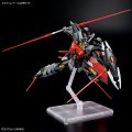 alt="Bandai 5066295 - HG 1/144 Black Knight Squad Shi-ve.A" title="Bandai 5066295 - HG 1/144 Black Knight Squad Shi-ve.A"