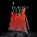 alt="Bandai 5066305 - HG 1/144 Black Knight Squad Rud-ro.A (Griffin Arbalest Custom) NOG-M4F2 Mobile Suit" title="Bandai 5066305 - HG 1/144 Black Knight Squad Rud-ro.A (Griffin Arbalest Custom) NOG-M4F2 Mobile Suit"