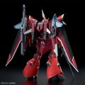 alt="Bandai 5066306 - HG 1/144 Gelgoog Menace (Lunamaria Hawke Custom) ZGMF-2025/F Mobile Suit" title="Bandai 5066306 - HG 1/144 Gelgoog Menace (Lunamaria Hawke Custom) ZGMF-2025/F Mobile Suit"