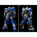 alt="Bandai 5066374 - 1/144 HG RX-81ST G-Line Standard Armor" title="Bandai 5066374 - 1/144 HG RX-81ST G-Line Standard Armor"
