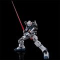 alt="Bandai 5066374 - 1/144 HG RX-81ST G-Line Standard Armor" title="Bandai 5066374 - 1/144 HG RX-81ST G-Line Standard Armor"