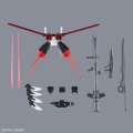 alt="Bandai 5066385 - 1/144 EG/HG Gundam Model Option Parts Set Gunpla 01 (Aile Striker)" title="Bandai 5066385 - 1/144 EG/HG Gundam Model Option Parts Set Gunpla 01 (Aile Striker)"