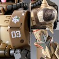 alt="Bandai 5066395 - HG 1/144 MS-06GD Zaku High Mobility Surface Type (Sangho)" title="Bandai 5066395 - HG 1/144 MS-06GD Zaku High Mobility Surface Type (Sangho)"