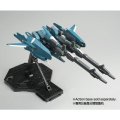 alt="Bandai 5066515 - HG 1/144 HGUC RGZ-95 ReZEL (Defenser b-unit)" title="Bandai 5066515 - HG 1/144 HGUC RGZ-95 ReZEL (Defenser b-unit)"