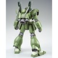 alt="Bandai 5066525 - HG 1/144 HGBF Ghost Jegan M" title="Bandai 5066525 - HG 1/144 HGBF Ghost Jegan M"