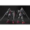 alt="Bandai 5066532 - HG 1/144 Dark Dagger L" title="Bandai 5066532 - HG 1/144 Dark Dagger L"