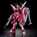 alt="Bandai 5066692 - HG 1/144 Infinite Justice Gundam Type II ZGMF-X191M2" title="Bandai 5066692 - HG 1/144 Infinite Justice Gundam Type II ZGMF-X191M2"