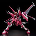 alt="Bandai 5066692 - HG 1/144 Infinite Justice Gundam Type II ZGMF-X191M2" title="Bandai 5066692 - HG 1/144 Infinite Justice Gundam Type II ZGMF-X191M2"