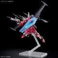alt="Bandai 5066692 - HG 1/144 Infinite Justice Gundam Type II ZGMF-X191M2" title="Bandai 5066692 - HG 1/144 Infinite Justice Gundam Type II ZGMF-X191M2"