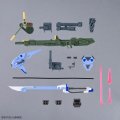 alt="Bandai 5066693 - 1/144 Option Parts Set Gunpla 02 (Launcher Striker & Sword Striker)" title="Bandai 5066693 - 1/144 Option Parts Set Gunpla 02 (Launcher Striker & Sword Striker)"