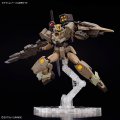 alt="Bandai 5066695 - HG 1/144 Gundam 00 Command QAN[T] Desert Type (HG Gundam Build Metaverse #10)" title="Bandai 5066695 - HG 1/144 Gundam 00 Command QAN[T] Desert Type (HG Gundam Build Metaverse #10)"