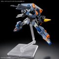 alt="Bandai 5066700 - HG 1/144 Duel Blitz Gundam ZGMF-1027M" title="Bandai 5066700 - HG 1/144 Duel Blitz Gundam ZGMF-1027M"