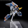 alt="Bandai 5066700 - HG 1/144 Duel Blitz Gundam ZGMF-1027M" title="Bandai 5066700 - HG 1/144 Duel Blitz Gundam ZGMF-1027M"