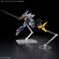 alt="Bandai 5066700 - HG 1/144 Duel Blitz Gundam ZGMF-1027M" title="Bandai 5066700 - HG 1/144 Duel Blitz Gundam ZGMF-1027M"