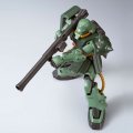 alt="Bandai 5066912 - HG 1/144 MS-06FZ Zaku II FZ Type B (Unicorn Ver.)" title="Bandai 5066912 - HG 1/144 MS-06FZ Zaku II FZ Type B (Unicorn Ver.)"