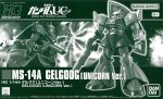 Bandai 5067247 - HG 1/144 Gelgoog (Unicorn Ver.)
