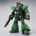 alt="Bandai 5067247 - HG 1/144 Gelgoog (Unicorn Ver.)" title="Bandai 5067247 - HG 1/144 Gelgoog (Unicorn Ver.)"