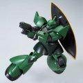 alt="Bandai 5067247 - HG 1/144 Gelgoog (Unicorn Ver.)" title="Bandai 5067247 - HG 1/144 Gelgoog (Unicorn Ver.)"