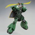 alt="Bandai 5067247 - HG 1/144 Gelgoog (Unicorn Ver.)" title="Bandai 5067247 - HG 1/144 Gelgoog (Unicorn Ver.)"
