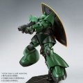 alt="Bandai 5067247 - HG 1/144 Gelgoog (Unicorn Ver.)" title="Bandai 5067247 - HG 1/144 Gelgoog (Unicorn Ver.)"
